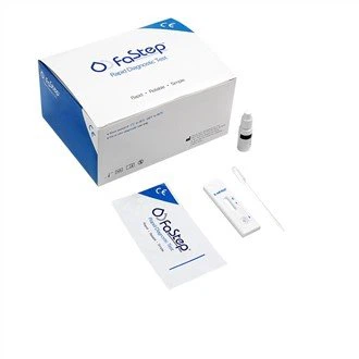 Test rapido dell'antigene E. Coli O157